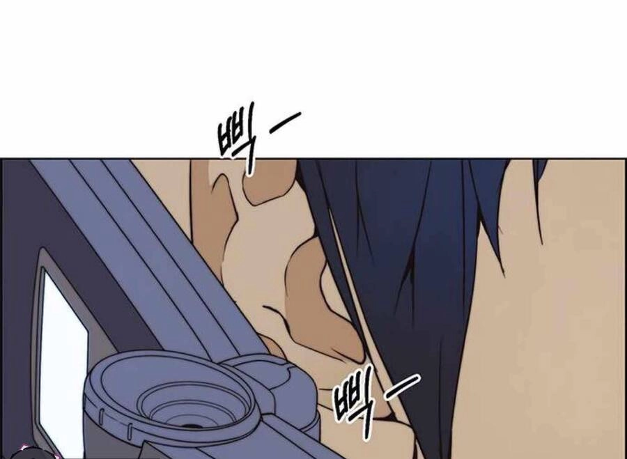 Người Đàn Ông Thực Thụ Chapter 80 - 236