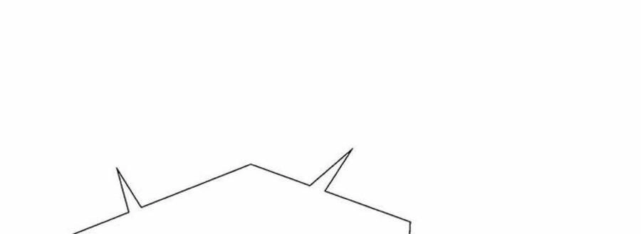 Người Đàn Ông Thực Thụ Chapter 81 - 2