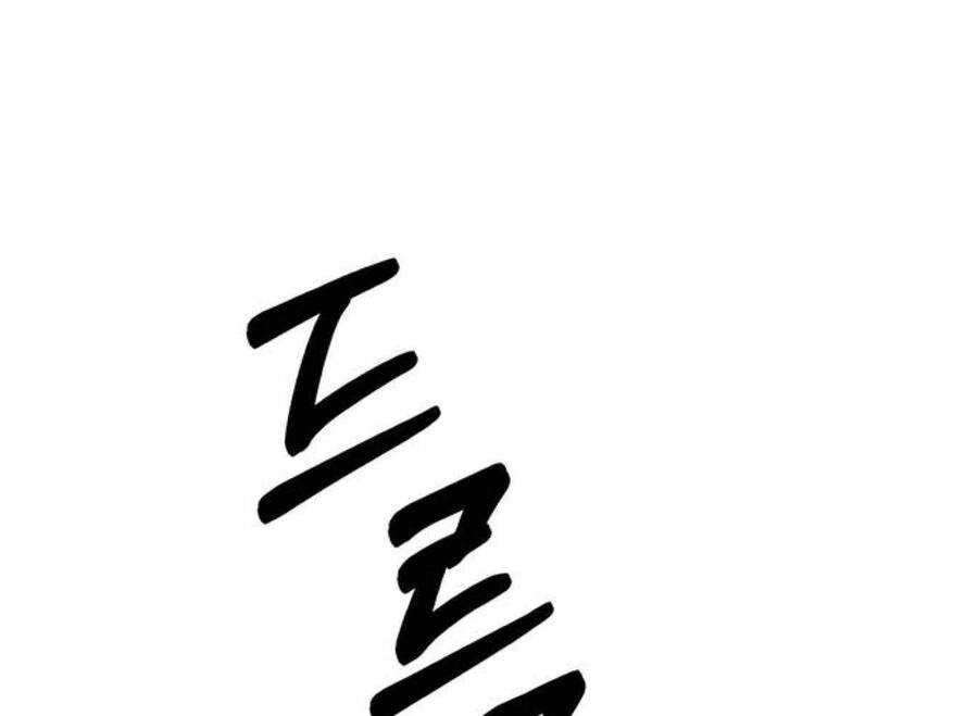 Người Đàn Ông Thực Thụ Chapter 81 - 78