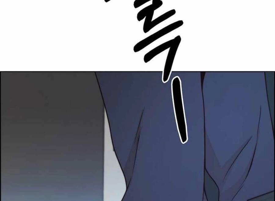 Người Đàn Ông Thực Thụ Chapter 81 - 79