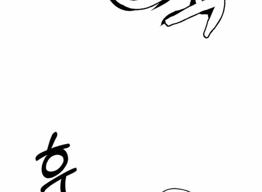 Người Đàn Ông Thực Thụ Chapter 81 - 129