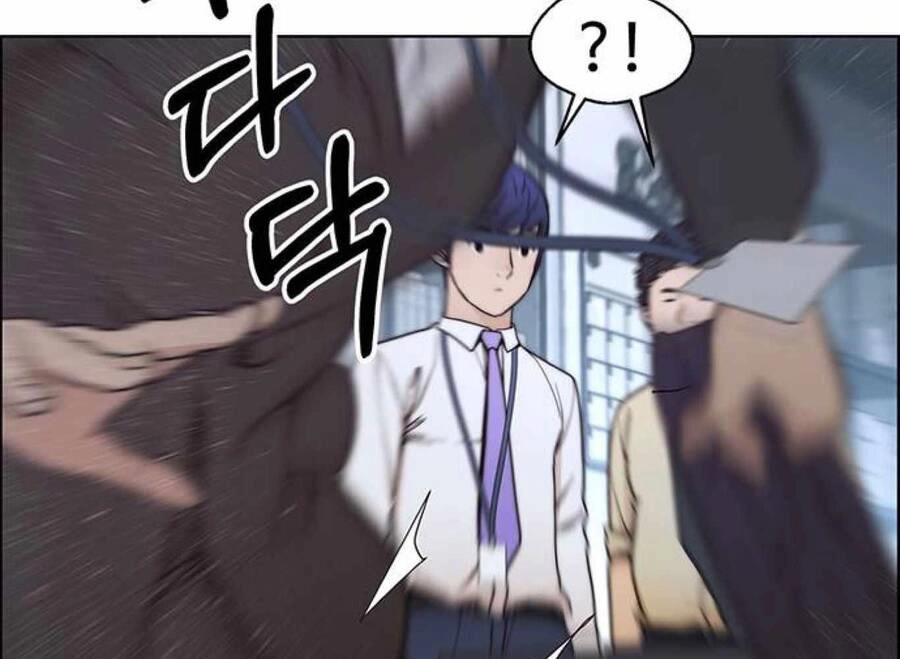 Người Đàn Ông Thực Thụ Chapter 81 - 130