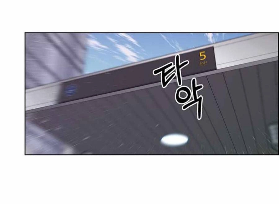 Người Đàn Ông Thực Thụ Chapter 81 - 142