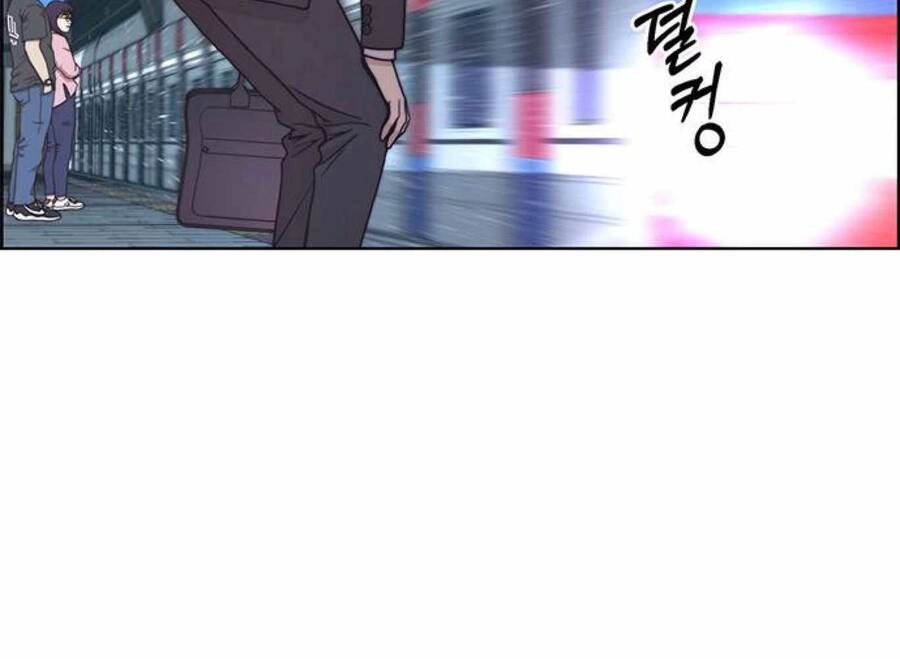 Người Đàn Ông Thực Thụ Chapter 81 - 151