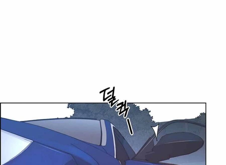 Người Đàn Ông Thực Thụ Chapter 81 - 157