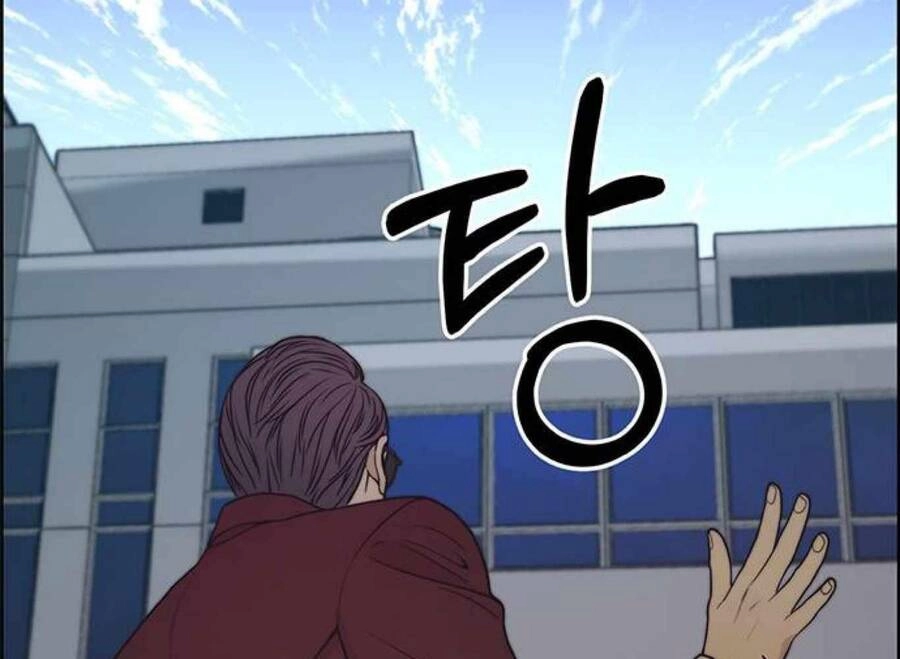 Người Đàn Ông Thực Thụ Chapter 81 - 159