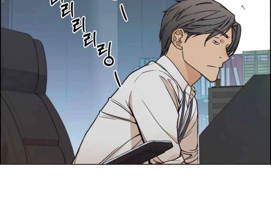 Người Đàn Ông Thực Thụ Chapter 81 - 175