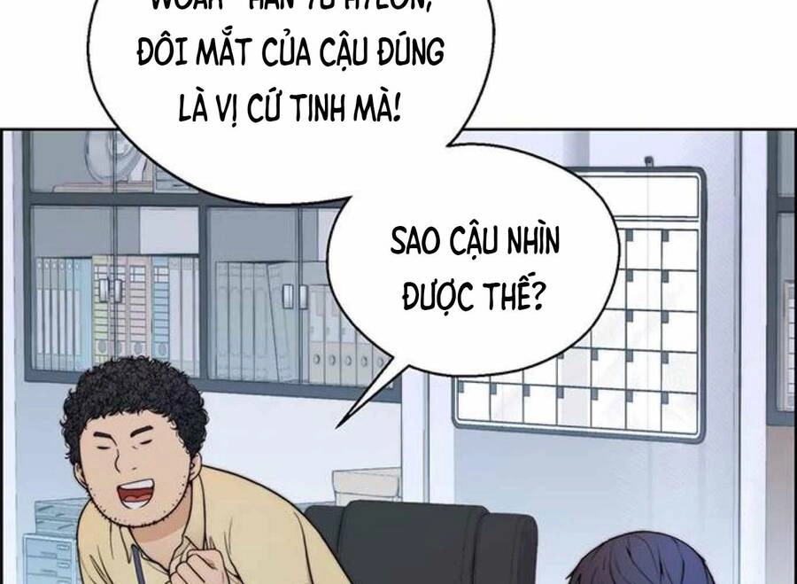 Người Đàn Ông Thực Thụ Chapter 81 - 202