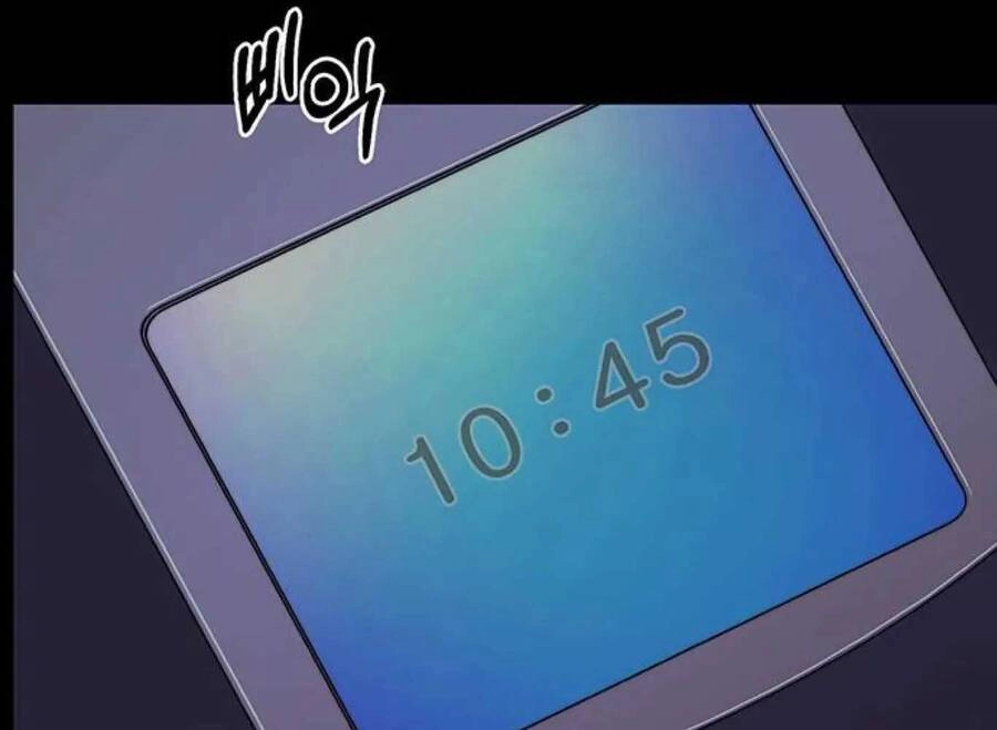 Người Đàn Ông Thực Thụ Chapter 82 - 28