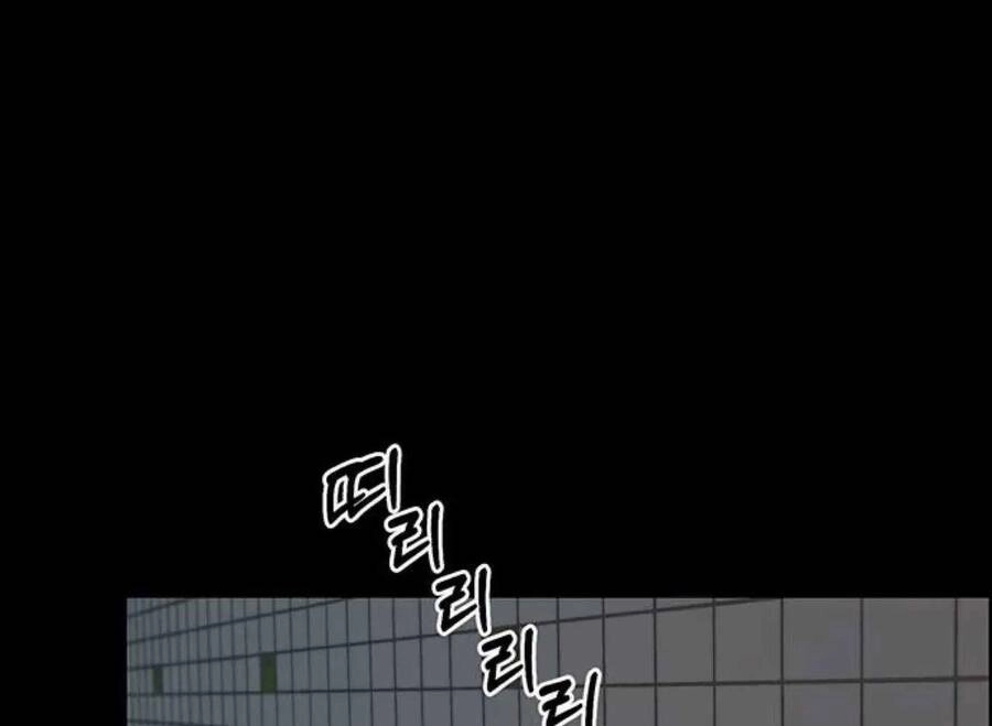 Người Đàn Ông Thực Thụ Chapter 82 - 72