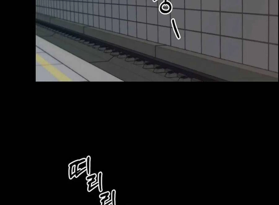 Người Đàn Ông Thực Thụ Chapter 82 - 73