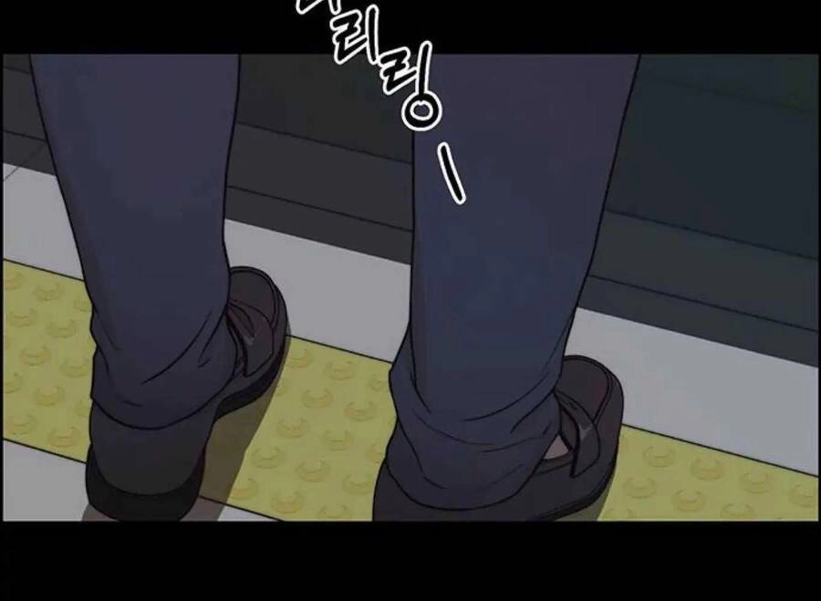 Người Đàn Ông Thực Thụ Chapter 82 - 74