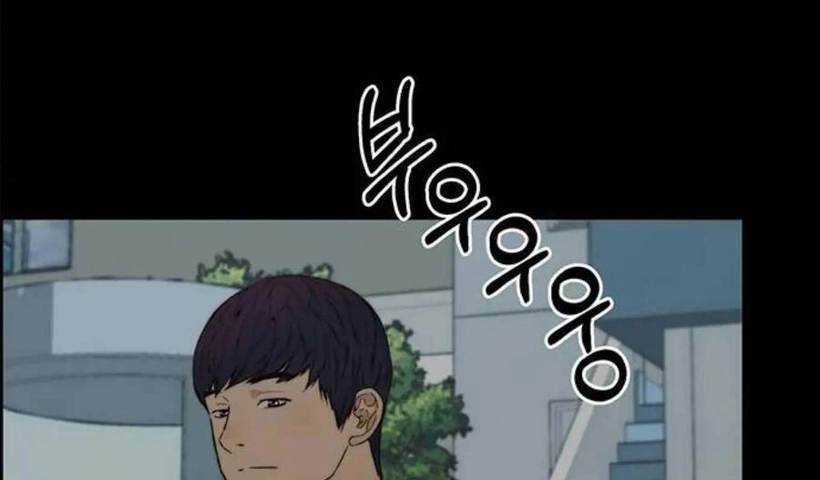 Người Đàn Ông Thực Thụ Chapter 82 - 87