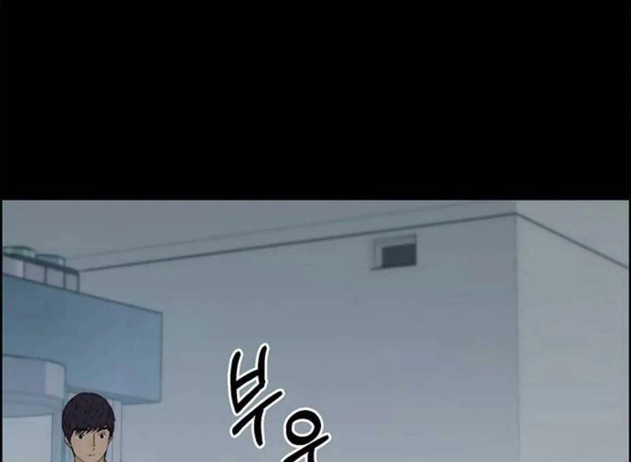 Người Đàn Ông Thực Thụ Chapter 82 - 91