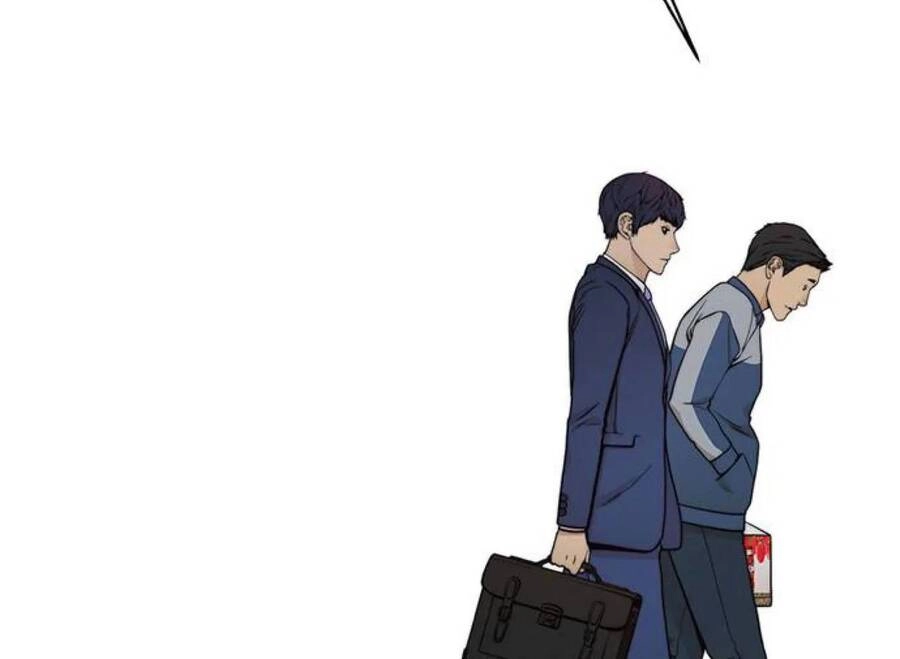 Người Đàn Ông Thực Thụ Chapter 82 - 157