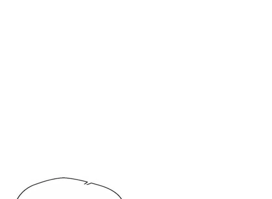 Người Đàn Ông Thực Thụ Chapter 82 - 166