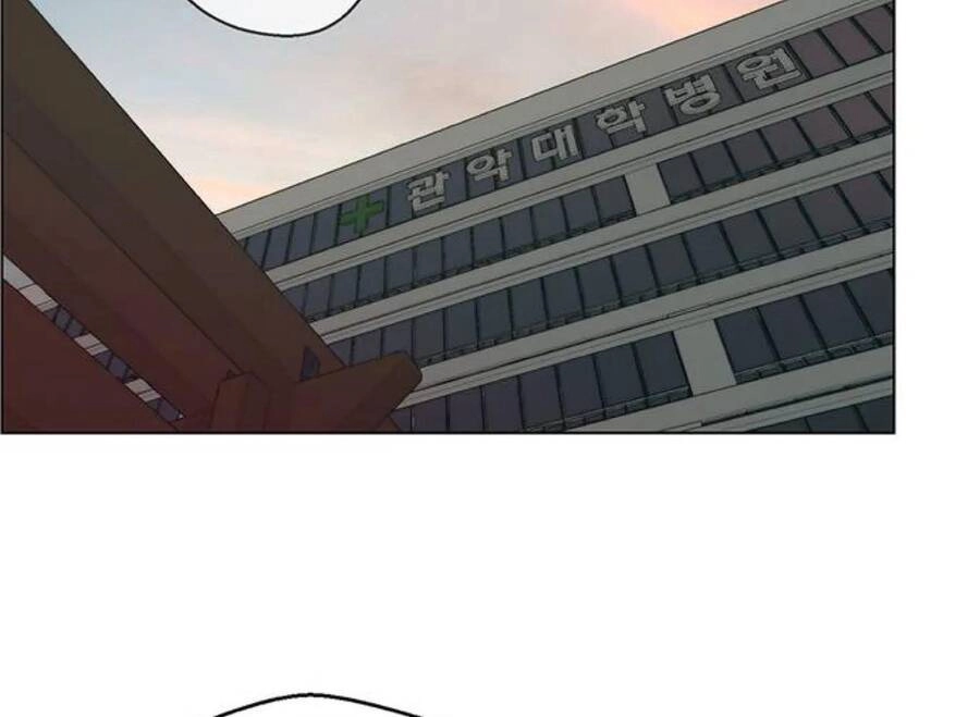 Người Đàn Ông Thực Thụ Chapter 82 - 177