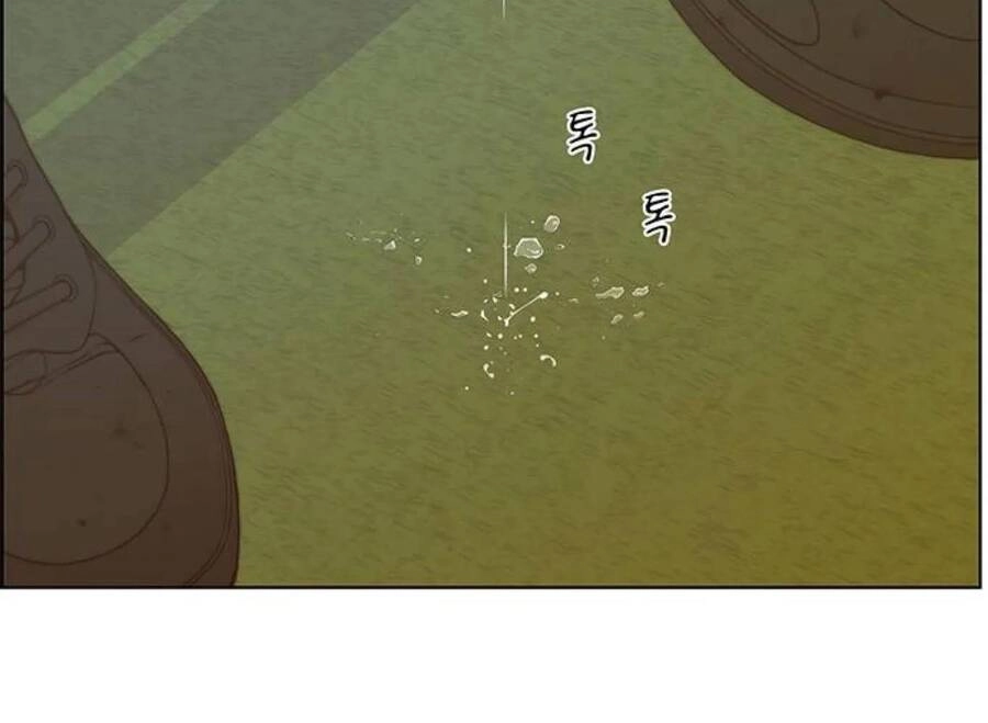 Người Đàn Ông Thực Thụ Chapter 82 - 207