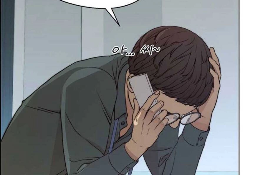 Người Đàn Ông Thực Thụ Chapter 83 - 62