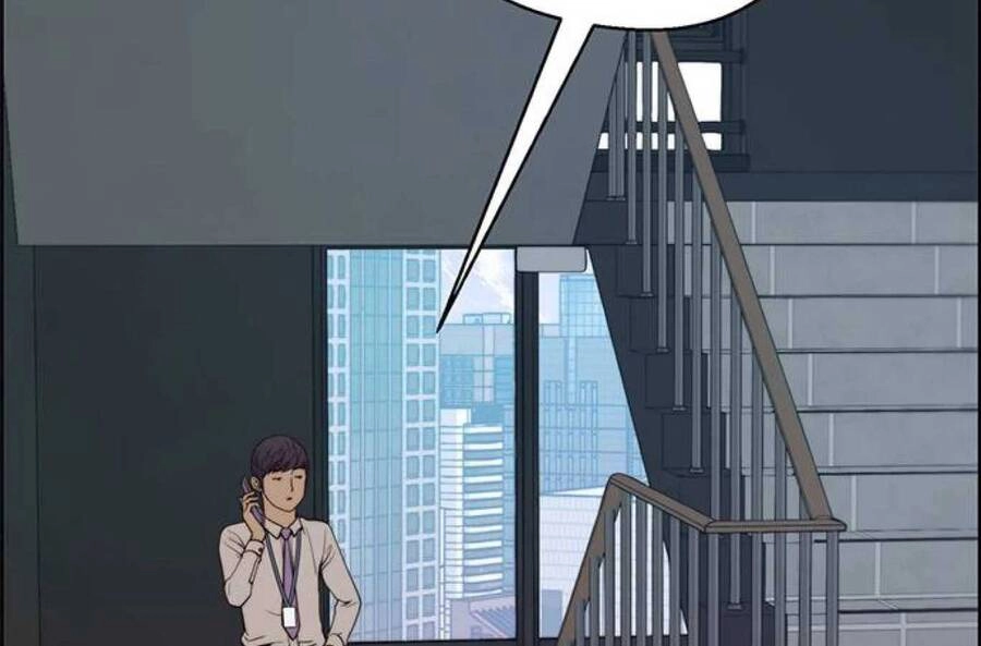 Người Đàn Ông Thực Thụ Chapter 83 - 73