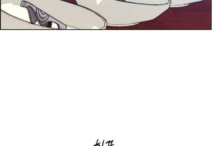 Người Đàn Ông Thực Thụ Chapter 83 - 124