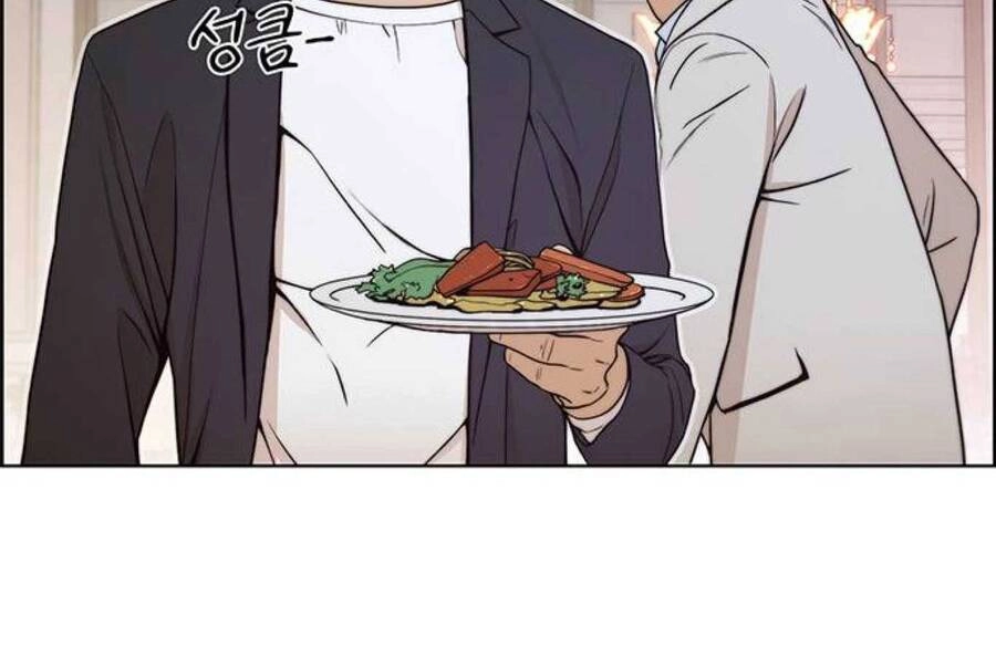 Người Đàn Ông Thực Thụ Chapter 83 - 132