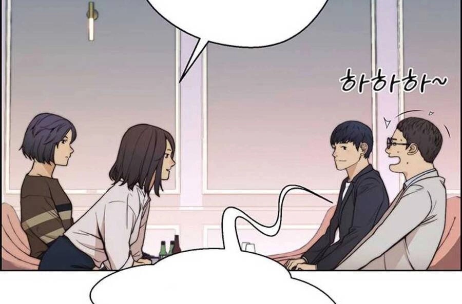 Người Đàn Ông Thực Thụ Chapter 83 - 165