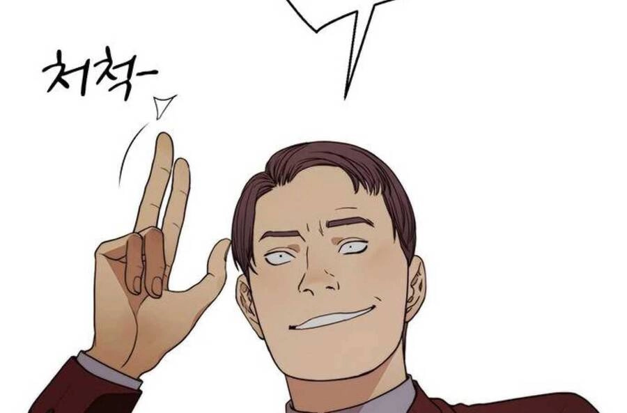 Người Đàn Ông Thực Thụ Chapter 83 - 179