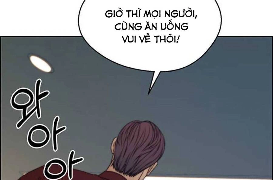 Người Đàn Ông Thực Thụ Chapter 83 - 197