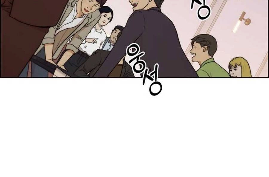 Người Đàn Ông Thực Thụ Chapter 83 - 199