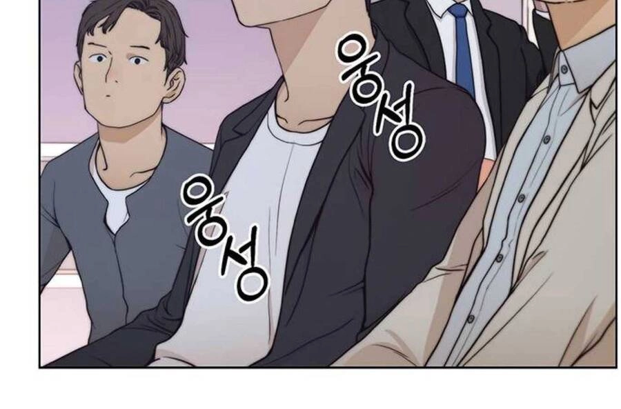 Người Đàn Ông Thực Thụ Chapter 83 - 209