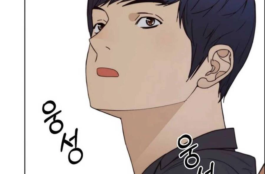 Người Đàn Ông Thực Thụ Chapter 83 - 223