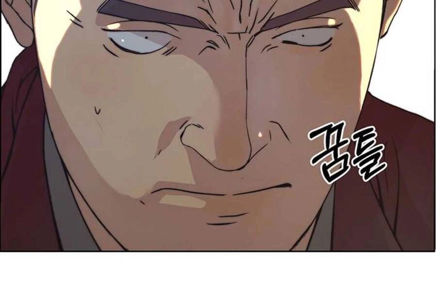 Người Đàn Ông Thực Thụ Chapter 83 - 235