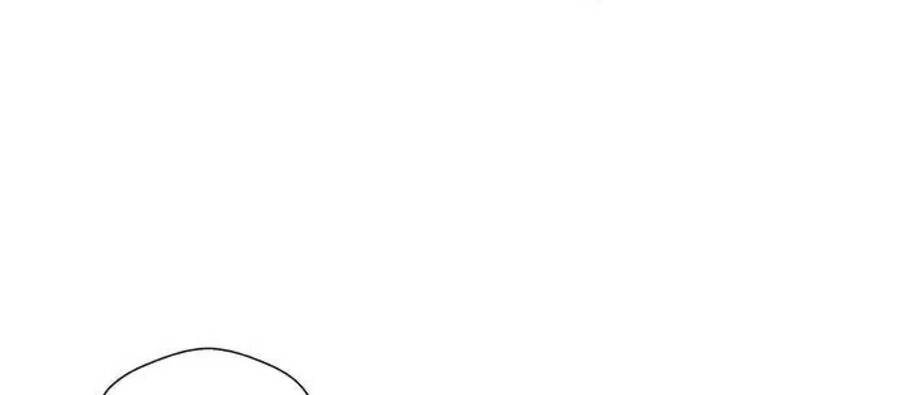 Người Đàn Ông Thực Thụ Chapter 84 - 4