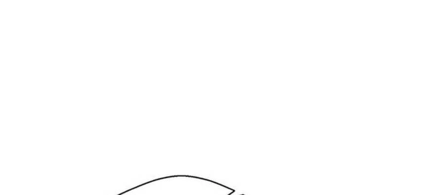 Người Đàn Ông Thực Thụ Chapter 84 - 9