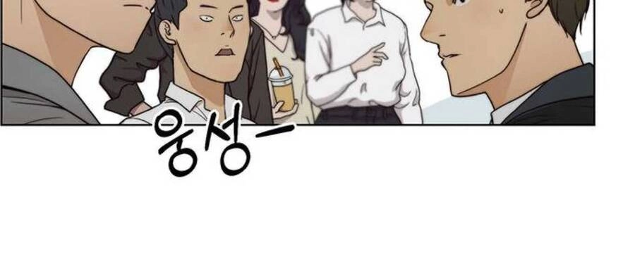 Người Đàn Ông Thực Thụ Chapter 84.5 - 51