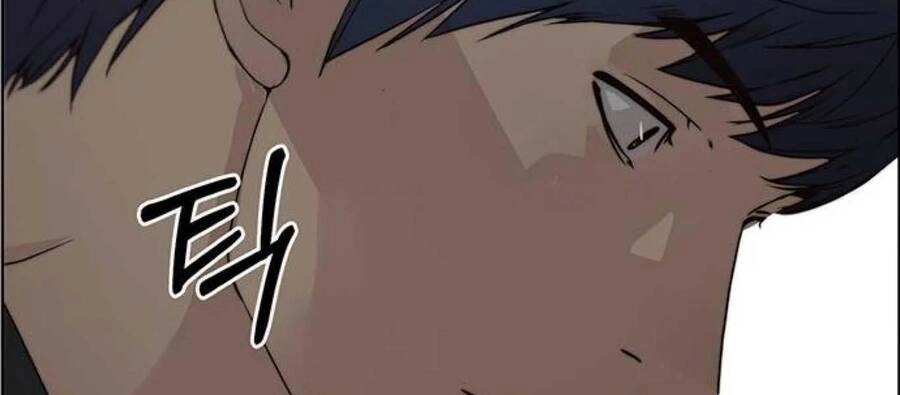 Người Đàn Ông Thực Thụ Chapter 84.5 - 81