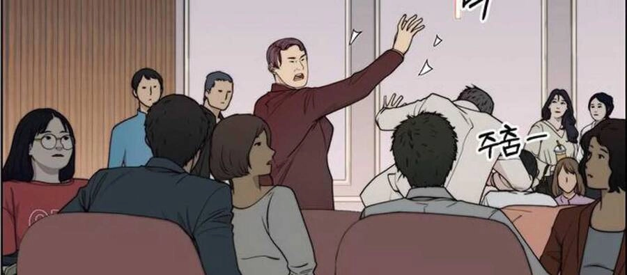 Người Đàn Ông Thực Thụ Chapter 84.5 - 85