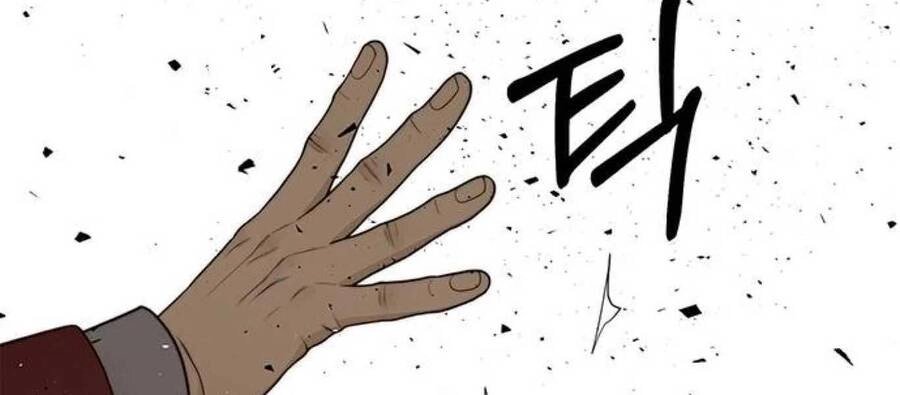 Người Đàn Ông Thực Thụ Chapter 84.5 - 113