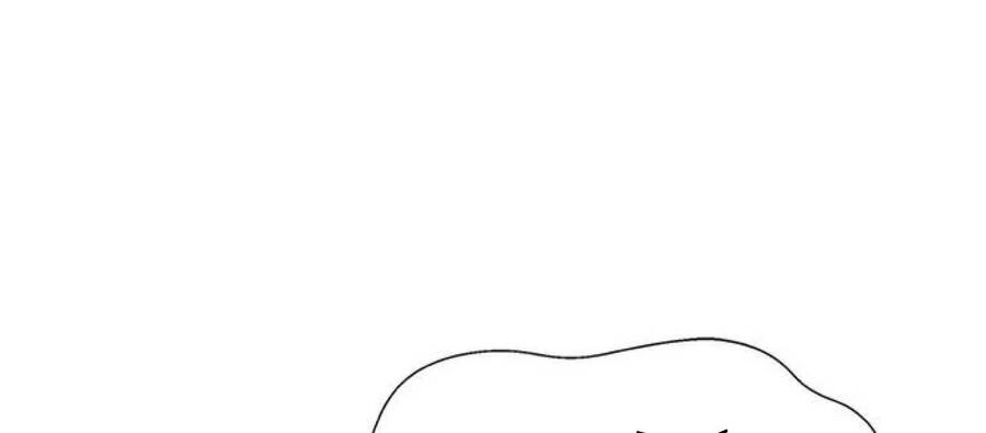 Người Đàn Ông Thực Thụ Chapter 84.5 - 155