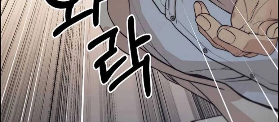 Người Đàn Ông Thực Thụ Chapter 84.5 - 161