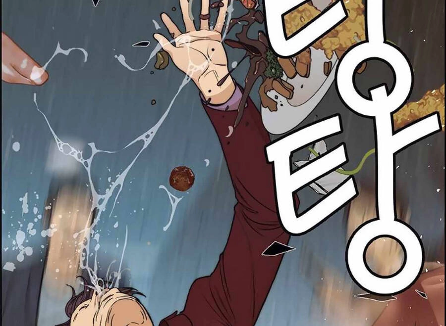 Người Đàn Ông Thực Thụ Chapter 85 - 8