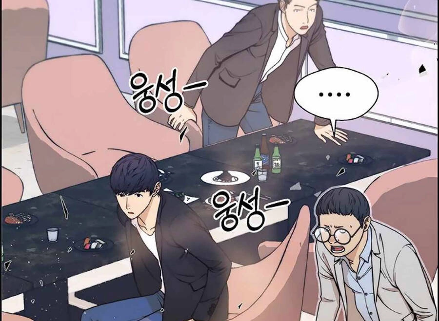 Người Đàn Ông Thực Thụ Chapter 85 - 14