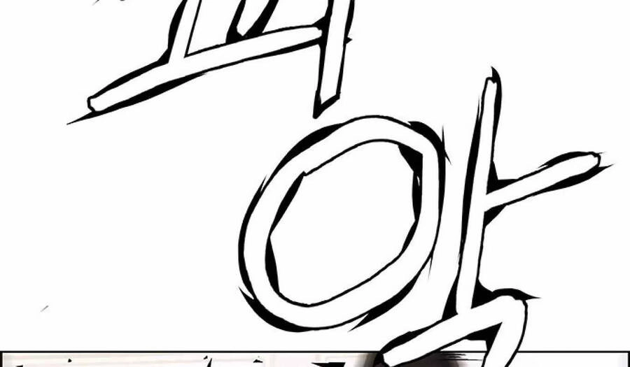 Người Đàn Ông Thực Thụ Chapter 85 - 89