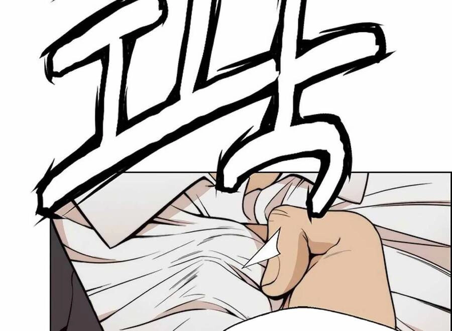 Người Đàn Ông Thực Thụ Chapter 85 - 101