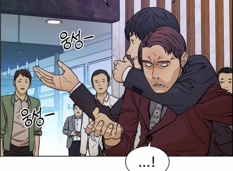 Người Đàn Ông Thực Thụ Chapter 85 - 130