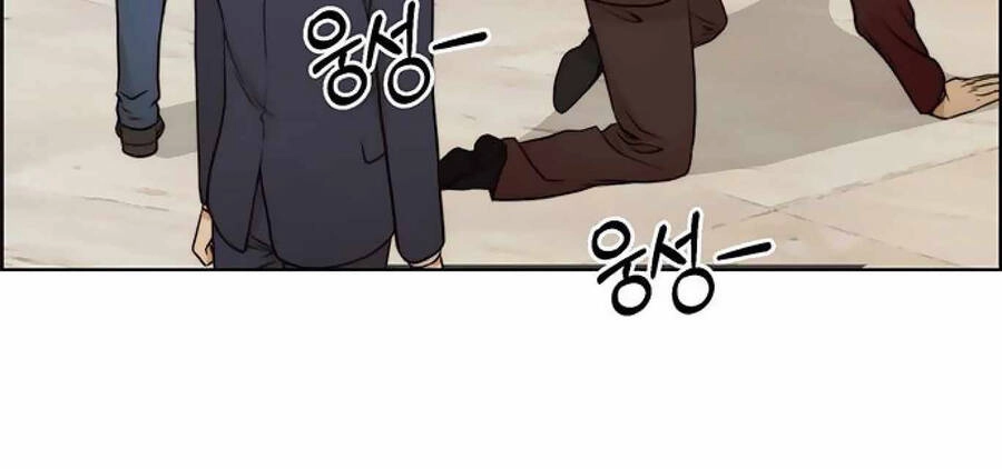 Người Đàn Ông Thực Thụ Chapter 85 - 147