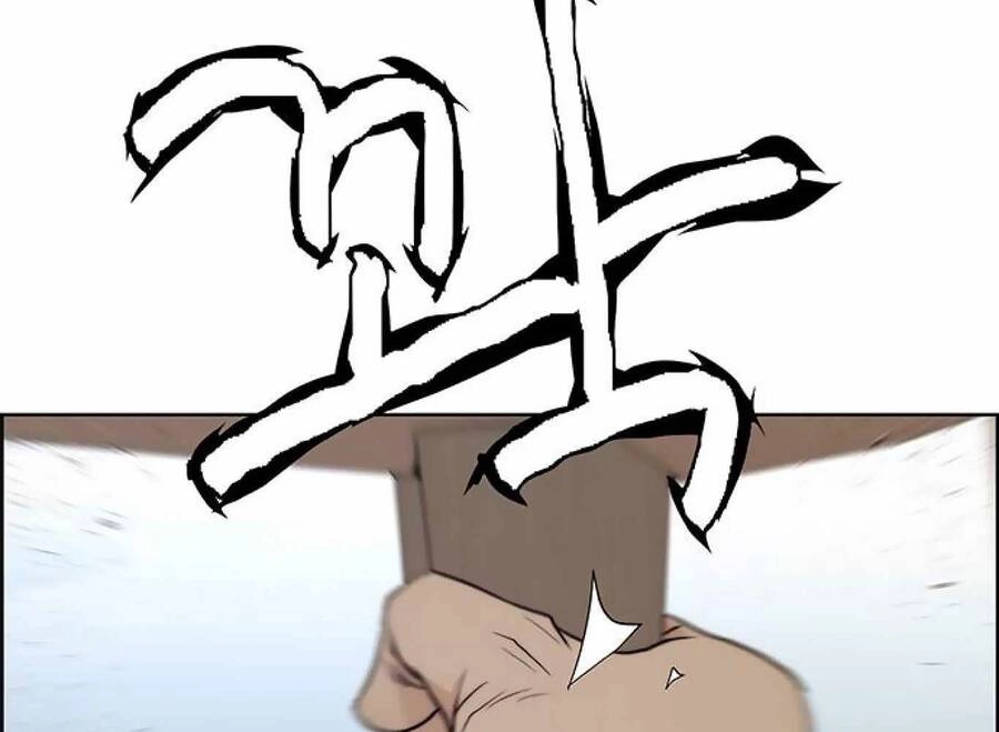 Người Đàn Ông Thực Thụ Chapter 85 - 158