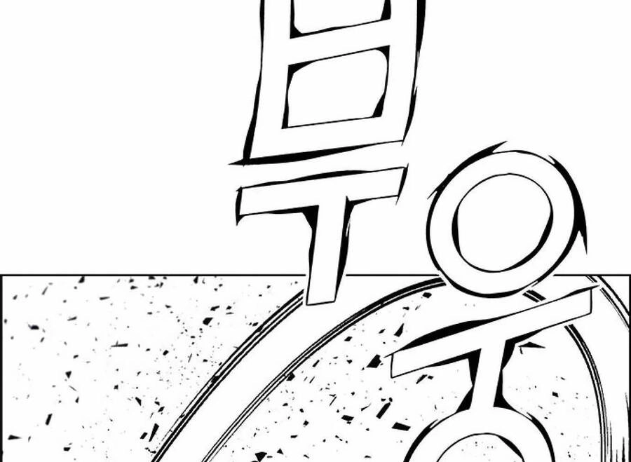 Người Đàn Ông Thực Thụ Chapter 85 - 167