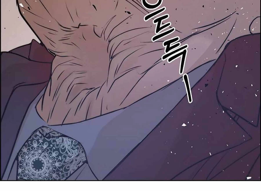 Người Đàn Ông Thực Thụ Chapter 85 - 172